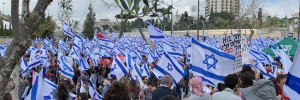 Read more about the article CHE salon May 15: What can we learn from what is happening in Israel?