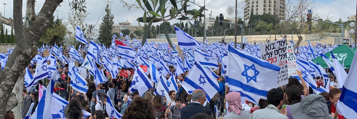 You are currently viewing CHE-salon May 15: What can we learn from what is happening in Israël?